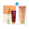 Sooryehan Bichaek Rosewood Sun Special Project (main product 50ml +