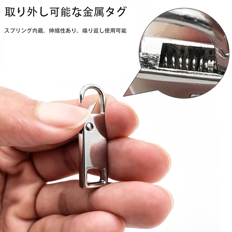 FUYUERO Zipper Pulls Zipper Repair Kit 10 Pcs Zipper Pulls