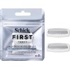 Schick(シック) Schick First Shaving Replacement Blades (2-Pack) Razor for Shaving