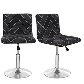 Deisy Dee Dining Room Chair Covers,Bar Stool Covers,Barstool Chair Slipcovers Pack of 2 C176 (Arrow)