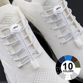 JOYJ Elastic Shoelaces, Laces Without Tying Quick Release with Quick Lacing System, Slip-on Quick Release Laces Round for Sports, Children, Youth and Elderly People, Reflective white