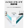 TP-Link Wireless LAN Repeater, 11ac/n/a/g/b, 867+300mbps, Dual Band, OneMesh Compatible,