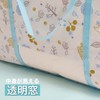 Astro Duvet Storage Bag, White x Light Blue, Scandinavian Pattern,