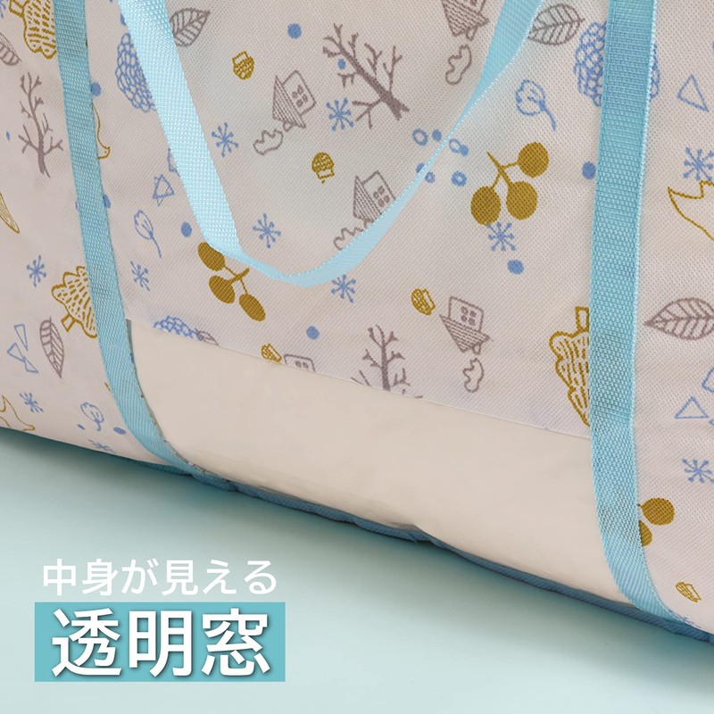 Astro Duvet Storage Bag, White x Light Blue, Scandinavian Pattern,