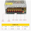 PowerSo 파워 서 LED SMPS 소스 40A 200W 5V 100
