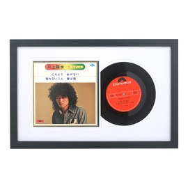 Mxtallup 7" Record Frame Wood for the Wall 7" CD Frame Black with Double White Mat, Displays 7" LP Record and 7x7-inch Cover, 7" Music AlbumFrame (TLPB1016WW)