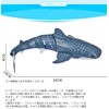 Robot Shark Remote Control Whale Shark RC Speed Boat Radio