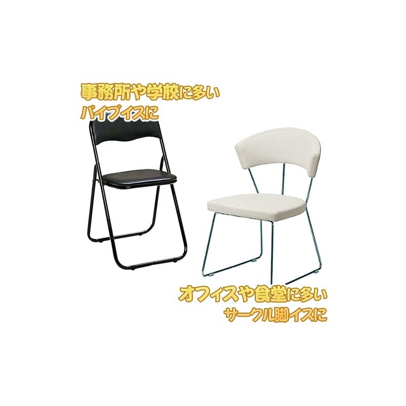 WAKI GK-332 Circle Leg Cap M (Floor Friendly Type), 1