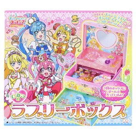 Sunstar Bungu 7074330A Delicious Party Pretty Cure Secret Lovely Box