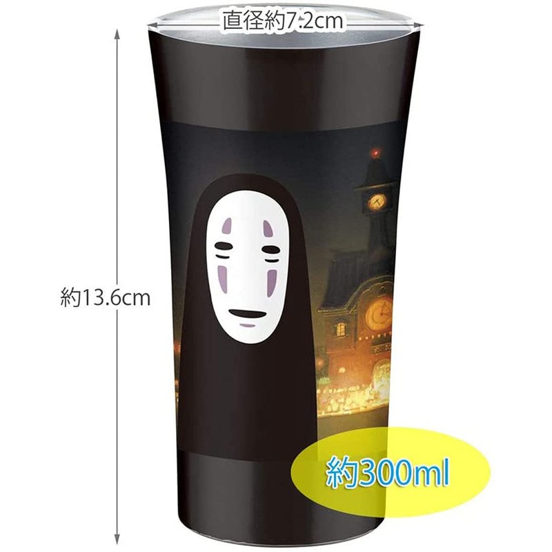 Skater STB3N Spirited Away Stainless Steel Tumbler, 10.1 fl oz