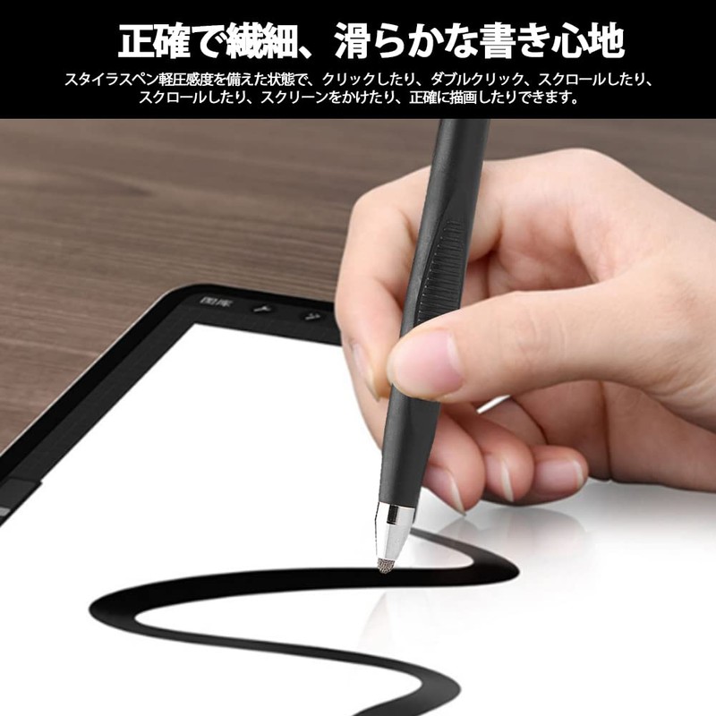 Stylus Pen Durable Digital Pen High Definition Design Student Drawing