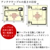 アンテナケーブル 両側F型接栓 5m