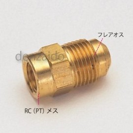 Ichinen TASCO Flare Screw Connector for Rc (PT) Screws TA261M-3