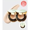 Shallande Paris CHALLANS DE PARIS [SET] 쿠션 드 루나 엑셀랑스 15g 2개+미니 21호 5g 1개 증정 2029584 CHALLANS DE PARIS [SET] Cushion De Luna Excellence 15g 2 pcs + Mini 21 5g 1 pc gift 2029584 [Unit 21]