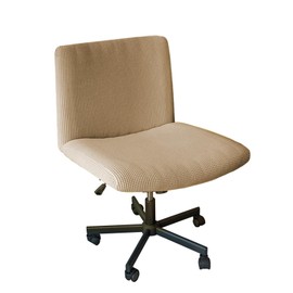 Oloepfo Armless Office Chair Cover - Criss Cross Slipcover Protector, Stretch Knitted Jacquard, Wide Seat for Computer Desk, Vanity, Accent Chairs - Camel