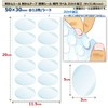 XP Design Seal Oval Clear Transparent Sealing Seal Commercial Seal