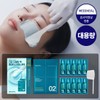 Mediheal (Large Size) Derma Modeling Pack Home Care 10-Use Special
