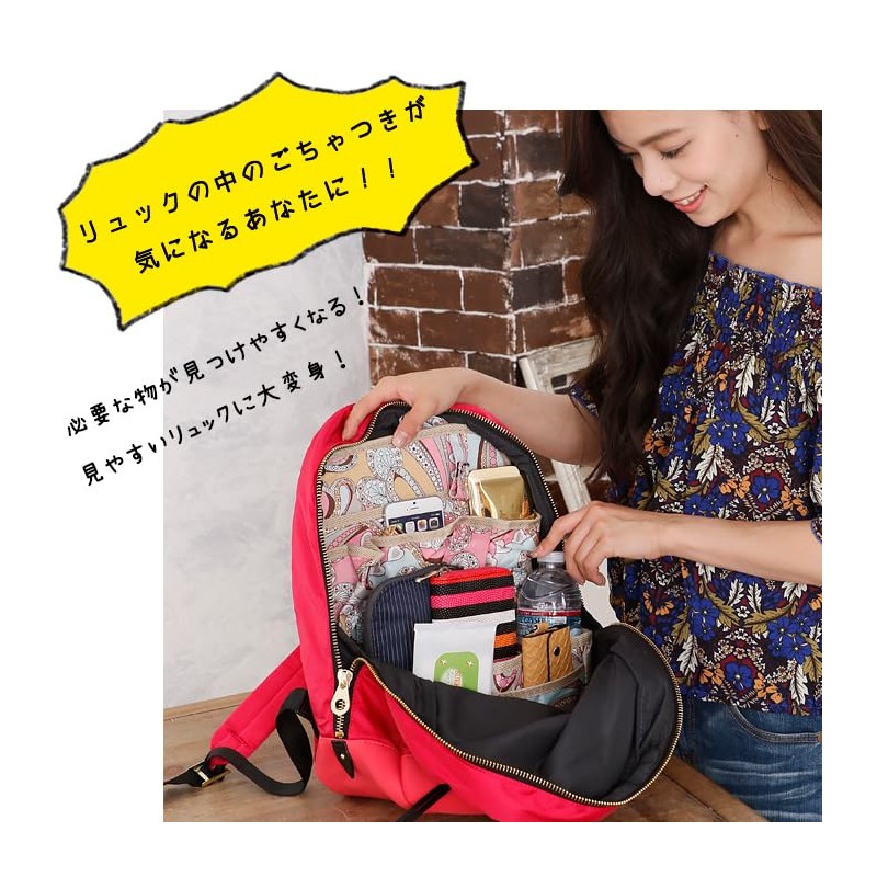 LuLu&berry Backpack, Inner Bag, 1.9 gal (3 L), Vertical Type,