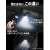 Seikou Sangyo EXEA USB Swing Light with Remote Control USB-C
