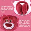 MESUCA Character Ear Covers, Thick, Soft and Comfortable, Girls Cold