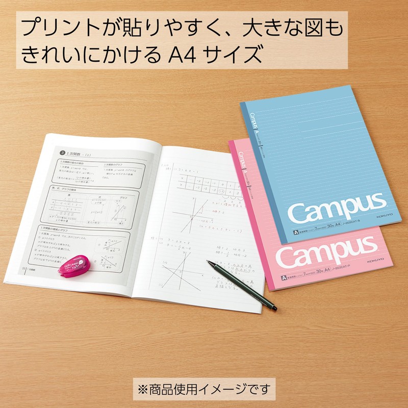 Kokuyo No-203CATN-P Campus Notebook, Dot Ruled, A4 Size, Pink