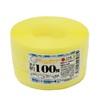 Konya Shoji RAP00321002 PP Band, Yellow, 0.6 inches (15 mm)