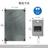 Odoland Waterproof Sandproof Leisure Sheet, 43.3 x 63.0 inches (110