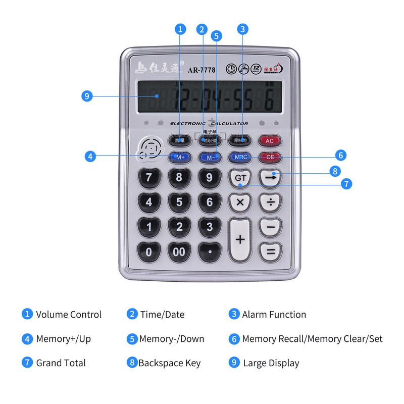 Musical Desktop Calculator 12-Digits LCD Display Electronic Calculator Counter Big