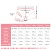 Chuckle Baby K4960C Bedwetting Pants, Children, Juniors, Girls, One-Piece Length,