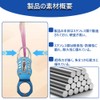 Fish Grip Fish Catcher Adjustable Telescopic Elastic Cord Stainless Steel