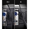 Menetop Cable Storage Sleeve Length Approx. 5M Diameter 13mm Black