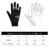 Santic Cycling Gloves, Cycling Gloves, Moisture Absorption, Smartphone Compatible, Shock