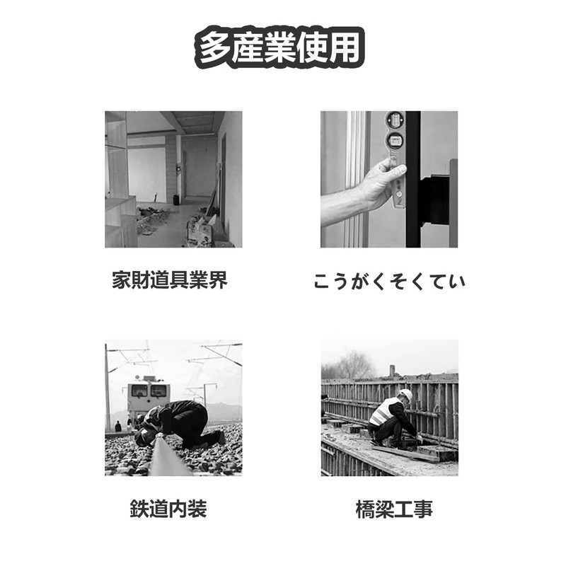 LUYING Mini Level Level, Horizontal Level, Portable, Small, Measuring Tool,