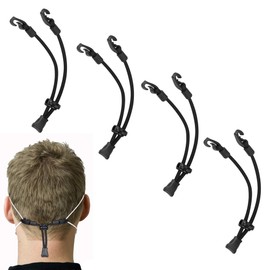 Mask Extender, Face Mask Holder, Anti-Slip Mask Buckle Strap (4pcs)
