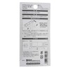 WAKI Magnet Catch arupina 50 Brown