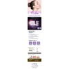 Xenocell Hyal Volume Kit / 제노셀 히알 볼륨 키트
