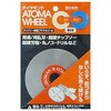 Tsuboman Atoma Wheel Medium