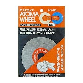 Tsuboman Atoma Wheel Medium