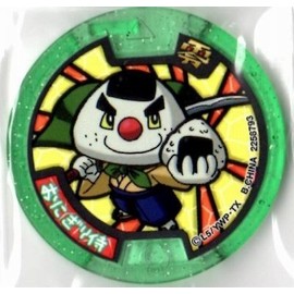 Specter medal zero Z medal Balls Samurai [Normal]