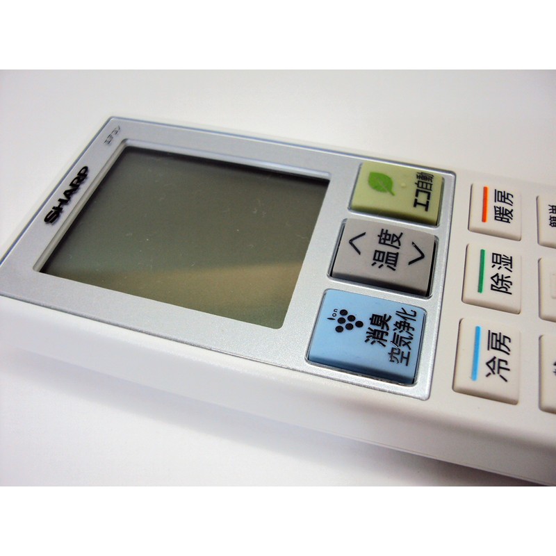 Sharp A978JB Air Conditioner Remote Control