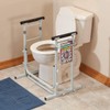 Free Standing Toilet Safety Support with Adjustable Arms