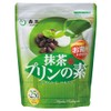 Mori Han Commercial Uji Matcha Pudding 17.6 oz (500 g)