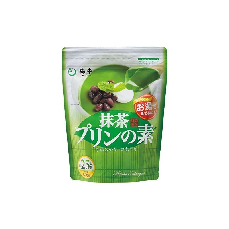 Mori Han Commercial Uji Matcha Pudding 17.6 oz (500 g)