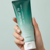 Mediflower Houttuynia cordata 70 daily moisture cream 120ml - 1. Houttuynia cordata 70 daily moisture cream / 메디플라워 어성초 70 데일리 수분크림 120ml - 1.어성초 70 데일리 수분 크림