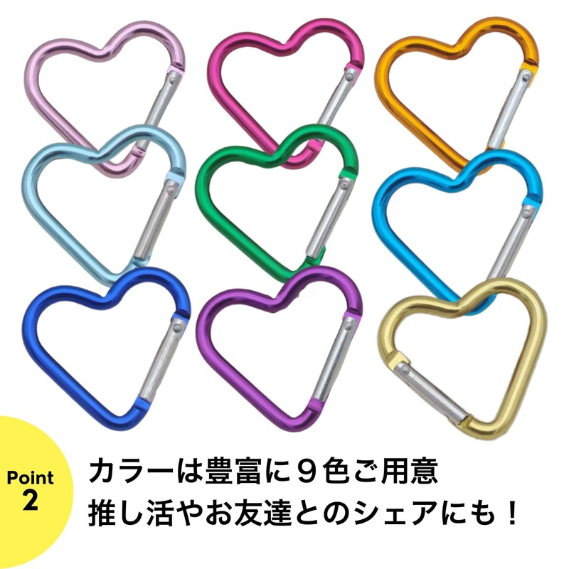 NYANDELMO Carabiner Heart Keychain Ultra-Small Carabiner 3-Piece Set Light Pink