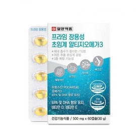 Prime Enteric Supercritical rTG Omega-3 60 Capsules