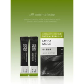 모다모다 Modamoda Silk Water Dye Black 2 times