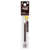 Pilot LFBTRF120UFBN FriXion Ball Refills, Multicolor & Slim, 0.38, Brown,