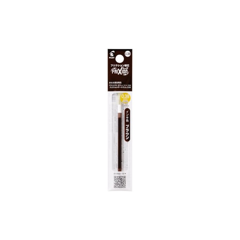 Pilot LFBTRF120UFBN FriXion Ball Refills, Multicolor & Slim, 0.38, Brown,