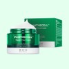 BioHealbo Bioheal Bo Pantecell Repair Cica Cream 50ml / 바이오힐